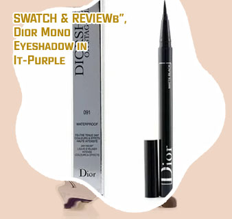 Dior purple eyeliner