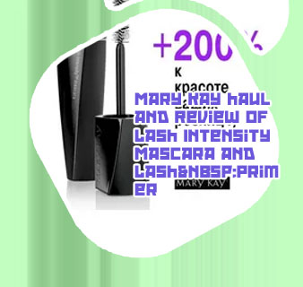 Mary kay lash intensity mascara