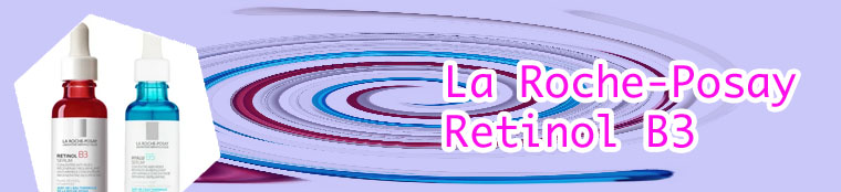 Retinol la roche posay